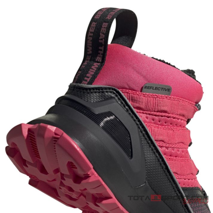 adidas RapidaRun magasszárú gyerek cipő