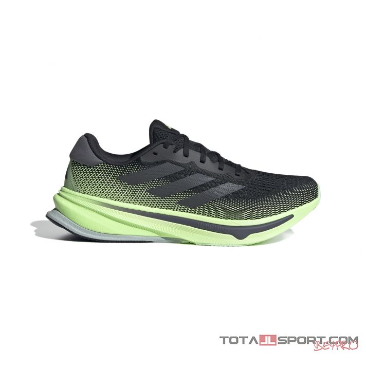 adidas Supernova Rise sportcipő