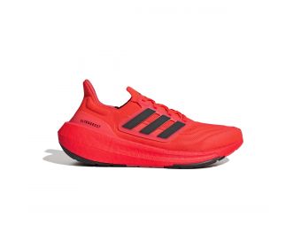 adidas Ultraboost Light sportcipő