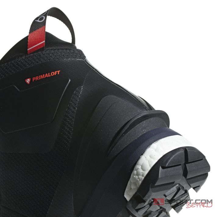 adidas Terrex Conrax Boa sport bakancs