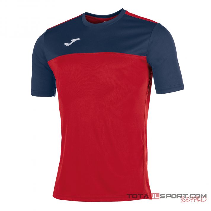 Joma Winner gyerek mez