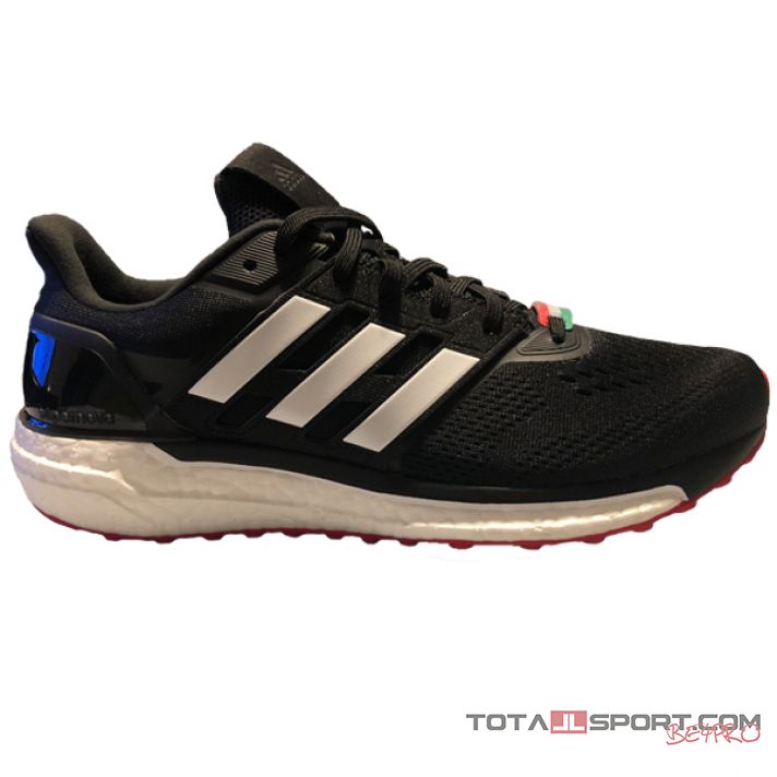 adidas Supernova Magyar sportcipő