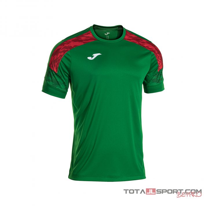 Joma Championship VIII mez gyerek