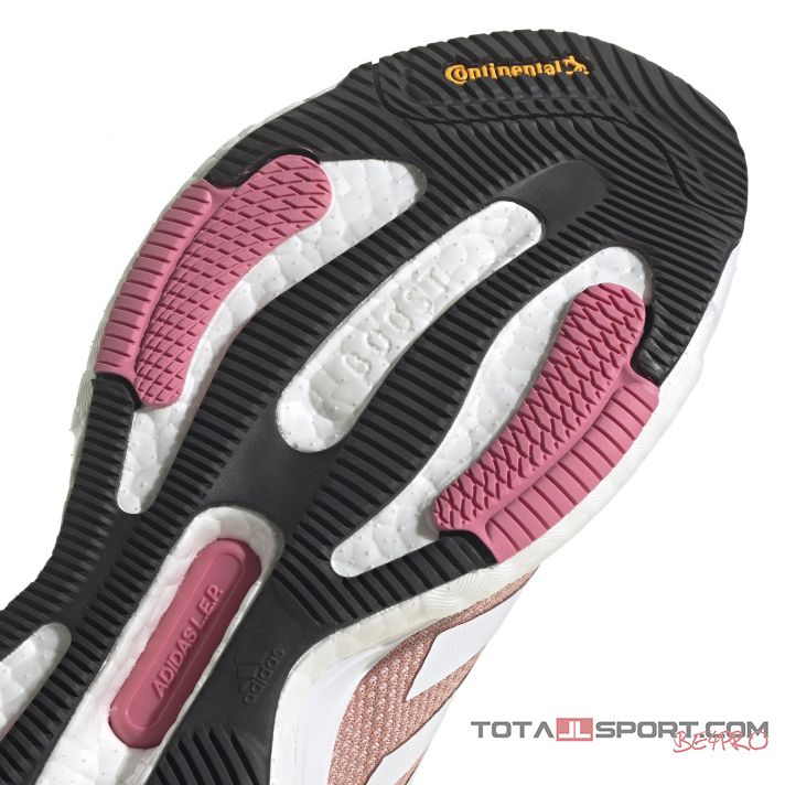 adidas Solar Glide 5 W sportcipő