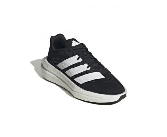 adidas Flowboost sportcipő