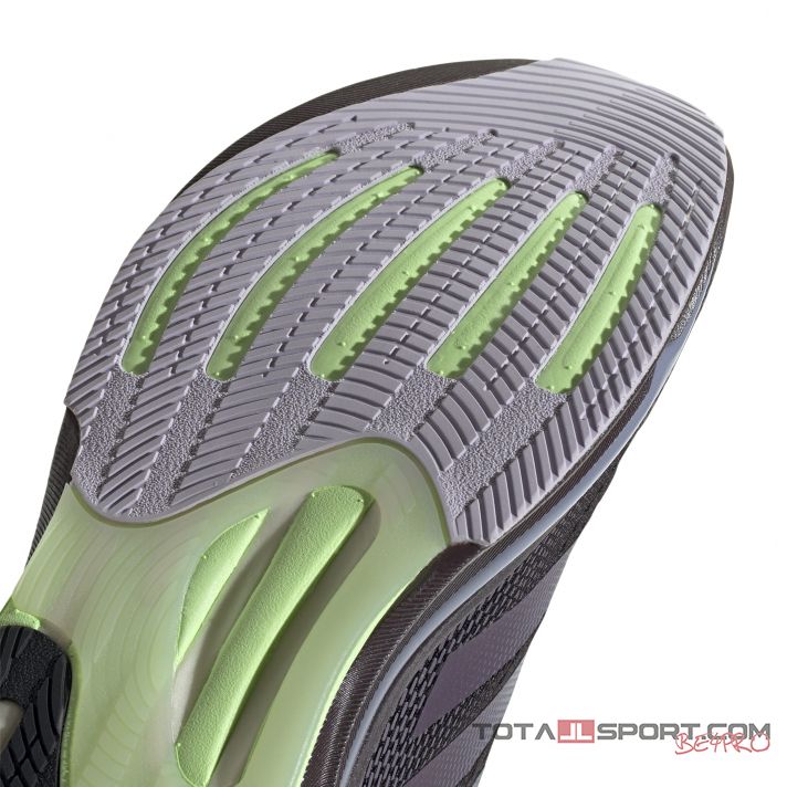 adidas Supernova Rise W sportcipő