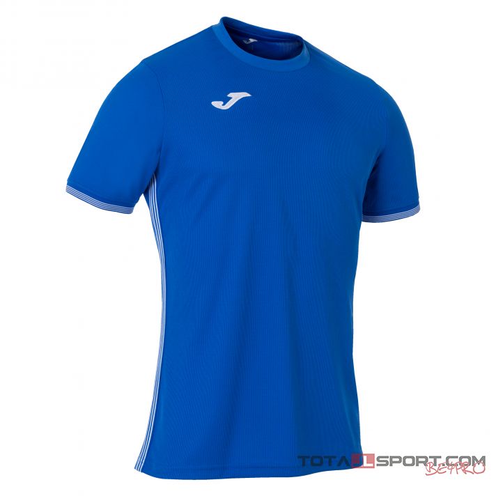 Joma Campus III gyerek mez